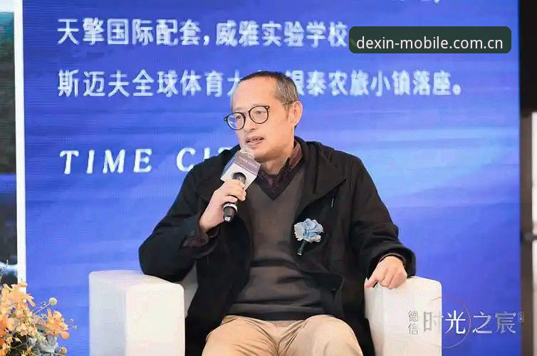 资深用户分享：德信体育中国教程的实战心得与移动端安装全流程